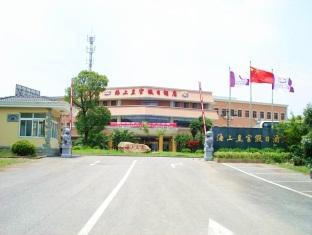 Howard Johnson Palm Beach Resort Shanghai Exterior photo