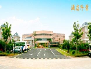 Howard Johnson Palm Beach Resort Shanghai Exterior photo